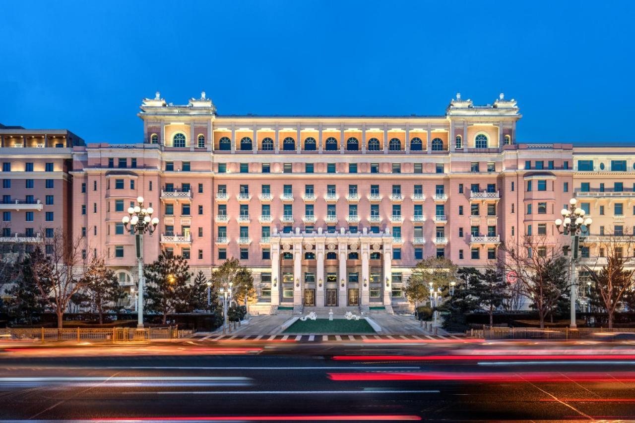 Beijing Hotel Nuo Forbidden City Kültér fotó